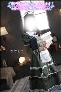 次回ご案内20:00～