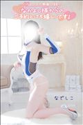 次回ご案内17:30～