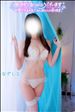 次回ご案内21:30～