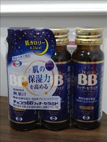 なでしこ・先週のお礼♪その①