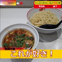 なでしこ・今月4回目のキャンセル発生(???；?∀?；?)