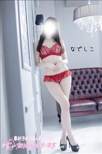 なでしこ・次回ご案内19:15～