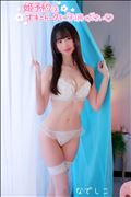 ☆13.14.16.17のご予約状況☆