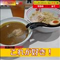 これは…カレー◯◯◯！？
