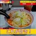 隠れた逸品