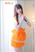 今年の目標！