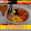 周年祭に行ってきたよ！