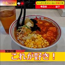周年祭に行ってきたよ！