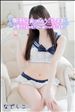 次回ご案内20:00～
