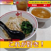 なでしこ・北極は翌日まで引きずるのでやめました