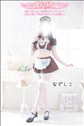 おしまい！またあそんでね！