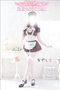 なでしこ・おしまい！またあそんでね！