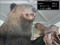 なでしこ・☆残り3日ご予約状況☆