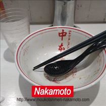 なでしこ・蒙◯タンメン中◯に通い出して1年
