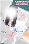 おしまい！またあそんでね！