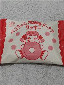 なでしこ・先週のお礼♪その①