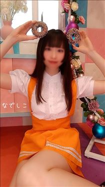 なでしこ・☆本日のご予約状況☆