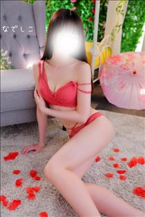 なでしこ・◯◯湯3周年