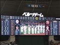 ベルー◯ドームの疫病神