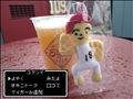 ☆明日のご予約状況☆