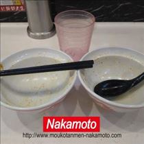 なでしこ・炭水化物 × 炭水化物