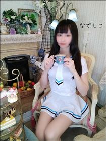なでしこ・☆指名料を無料にするには☆