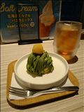 ☆本日のご予約状況☆