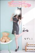残り1名様☆16:00～17:30までご案内可