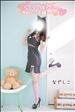 残り1名様☆16:00～17:30までご案内可