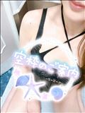 空き枠あります