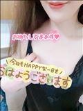 出勤しました