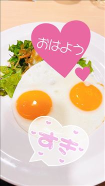 あん・本日