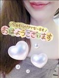出勤しました