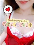 出勤したよー