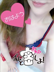 あん・出勤しました～^_^