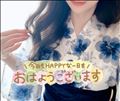 出勤しました