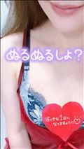 イベントだよ