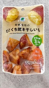 あん・ありがとう^_^