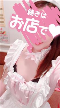 あん・来週
