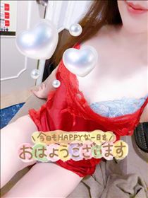 あん・いまーす