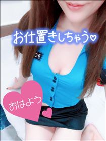 あん・出勤しました