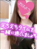 出勤しましたー