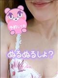 出勤しました～