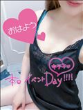 本日イベントでい