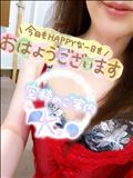 空き枠ご案内
