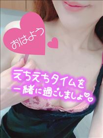 あん・出勤しました～