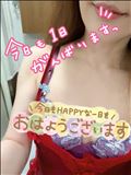 出勤しました