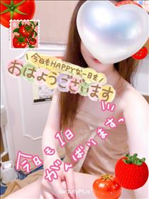 あん・出勤しましたー