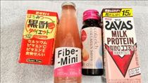 あん・出勤しました
