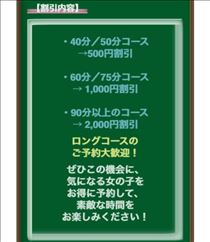 あん・9月のイベント